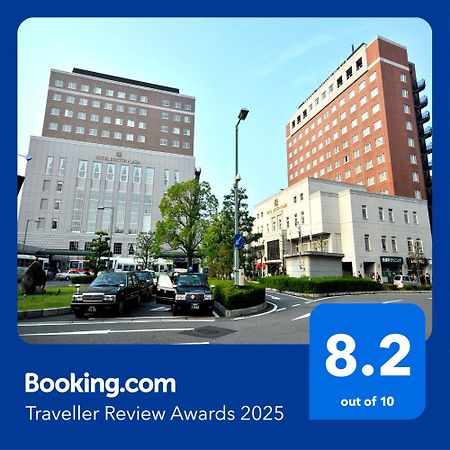 Hotel Boston Plaza Kusatsu Kusatsu  Zewnętrze zdjęcie