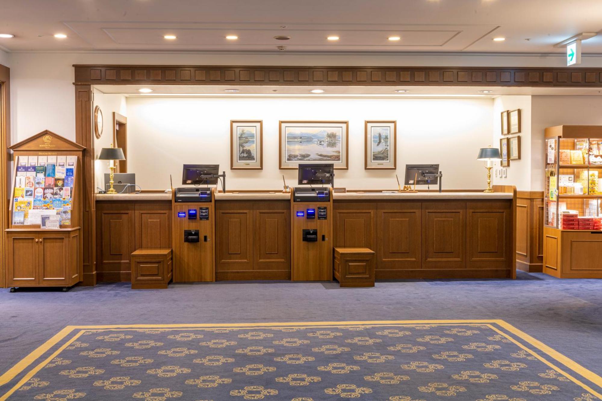 Hotel Boston Plaza Kusatsu Kusatsu  Zewnętrze zdjęcie