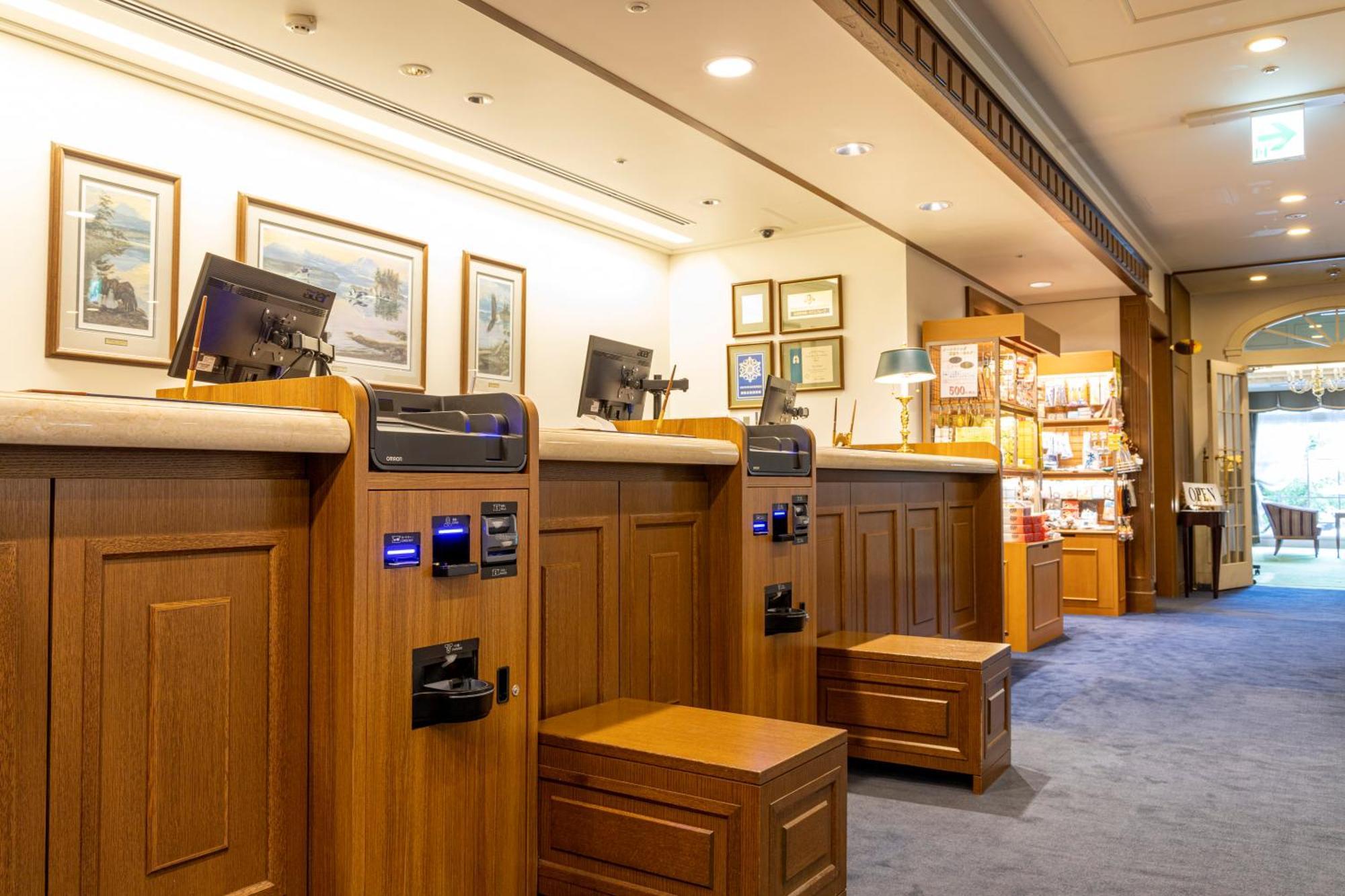 Hotel Boston Plaza Kusatsu Kusatsu  Zewnętrze zdjęcie